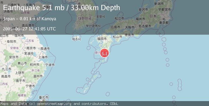 Map of KYUSHU, JAPAN