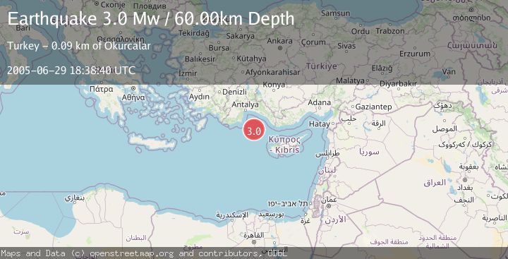 Map of CYPRUS REGION
