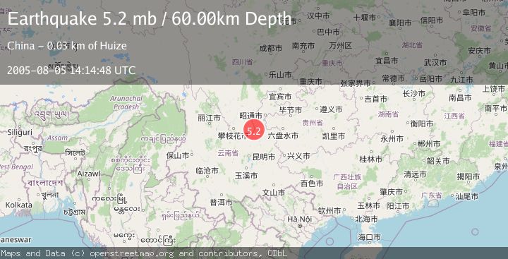 Map of YUNNAN, CHINA