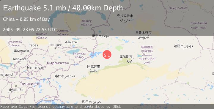 Map of NORTHERN XINJIANG, CHINA