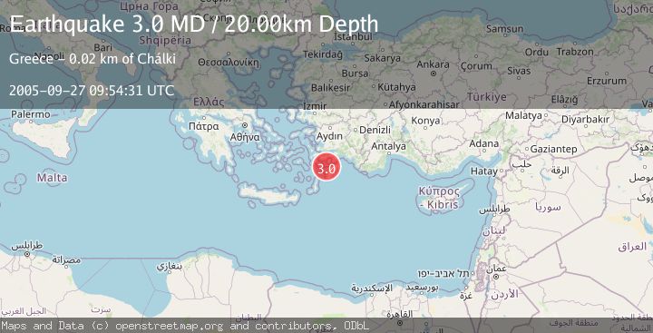 Map of DODECANESE ISLANDS, GREECE