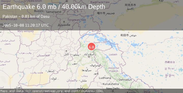 Map of NORTHWESTERN KASHMIR