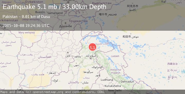 Map of NORTHWESTERN KASHMIR