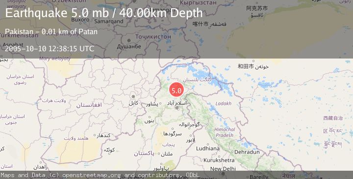 Map of NORTHWESTERN KASHMIR