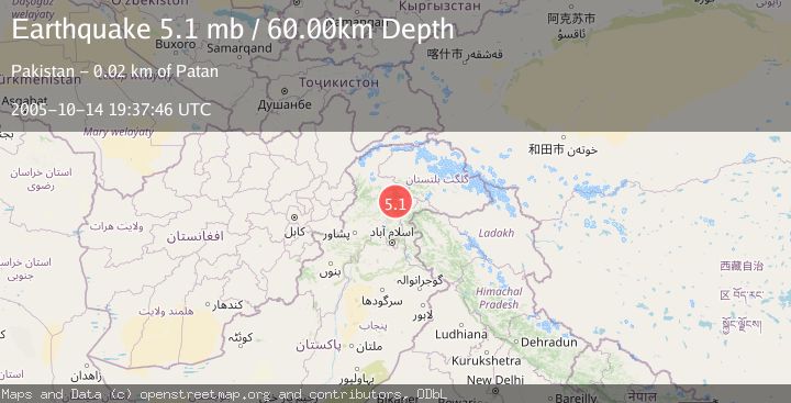 Map of NORTHWESTERN KASHMIR