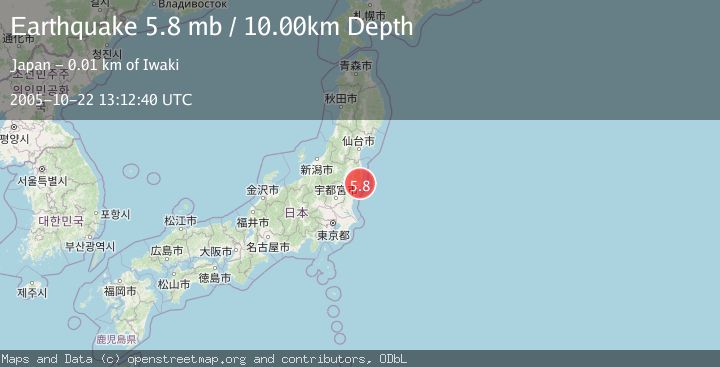 Map of EASTERN HONSHU, JAPAN