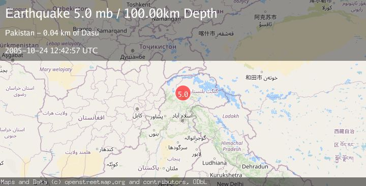 Map of NORTHWESTERN KASHMIR
