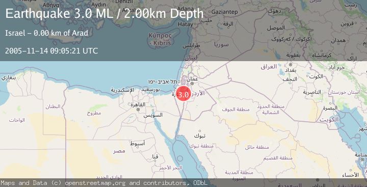Map of DEAD SEA REGION