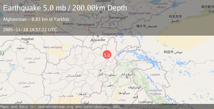 Map of HINDU KUSH REGION, AFGHANISTAN