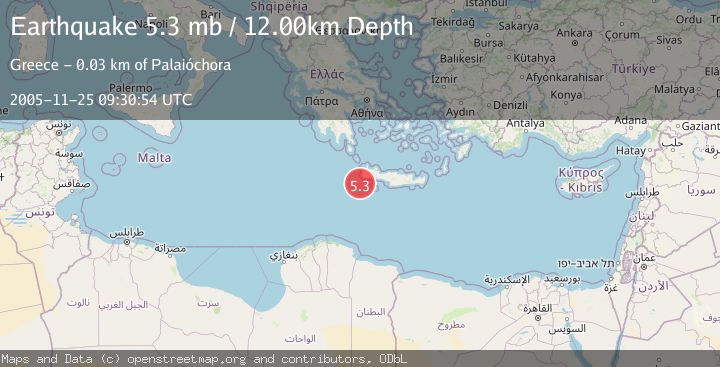 Map of CRETE, GREECE