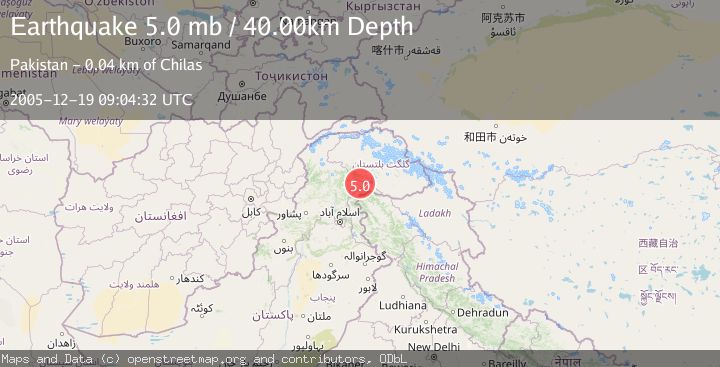 Map of NORTHWESTERN KASHMIR