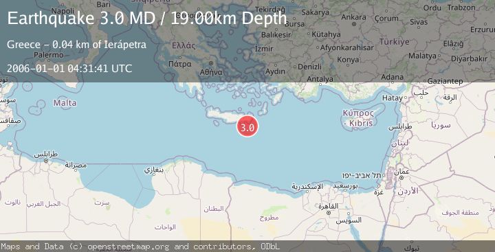 Map of CRETE, GREECE