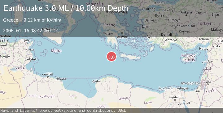 Map of CENTRAL MEDITERRANEAN SEA