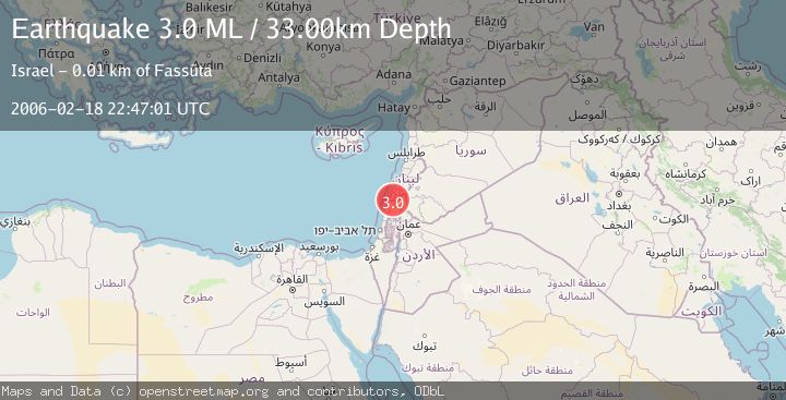 Map of LEBANON - SYRIA REGION