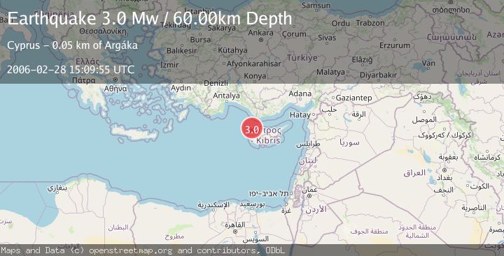 Map of CYPRUS REGION