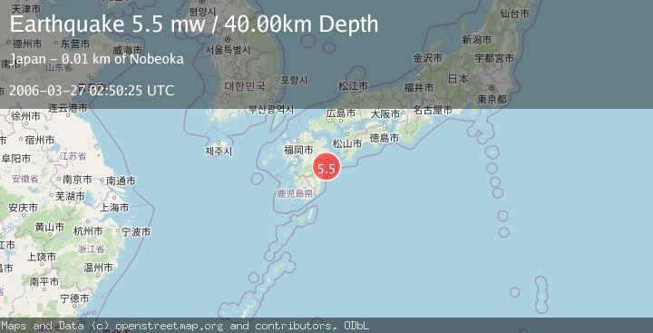 Map of KYUSHU, JAPAN