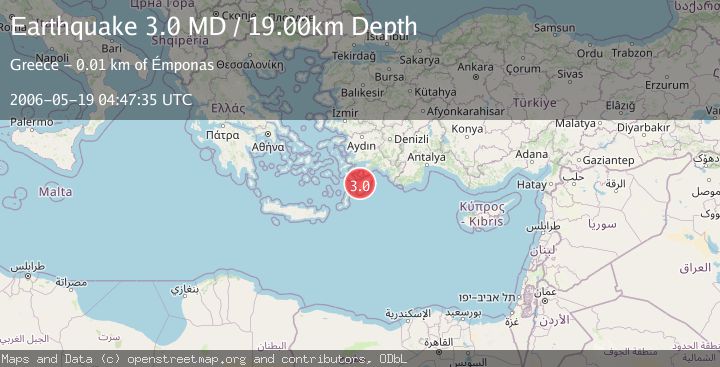 Map of DODECANESE ISLANDS, GREECE