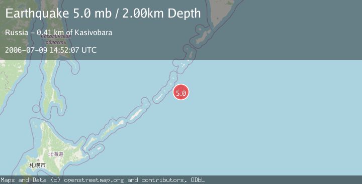 Map of KURIL ISLANDS