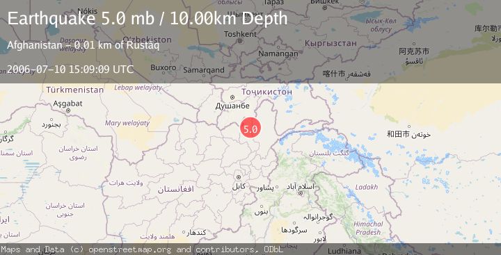 Map of HINDU KUSH REGION, AFGHANISTAN