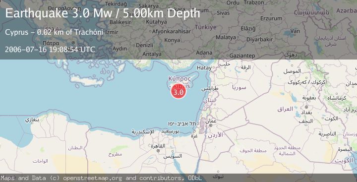 Map of CYPRUS REGION
