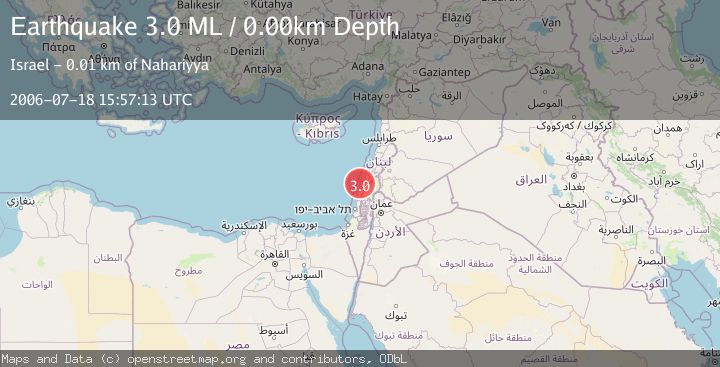 Map of LEBANON - SYRIA REGION