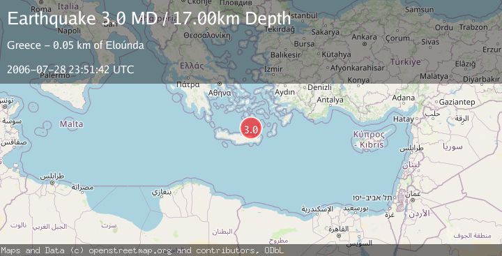 Map of CRETE, GREECE