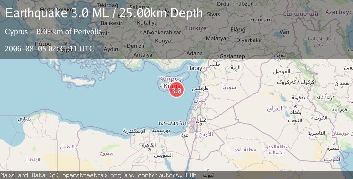 Map of CYPRUS REGION