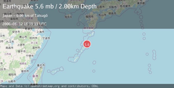 Map of RYUKYU ISLANDS, JAPAN