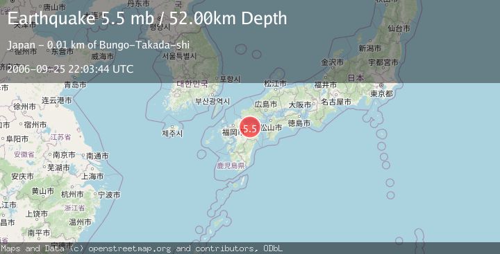 Map of KYUSHU, JAPAN