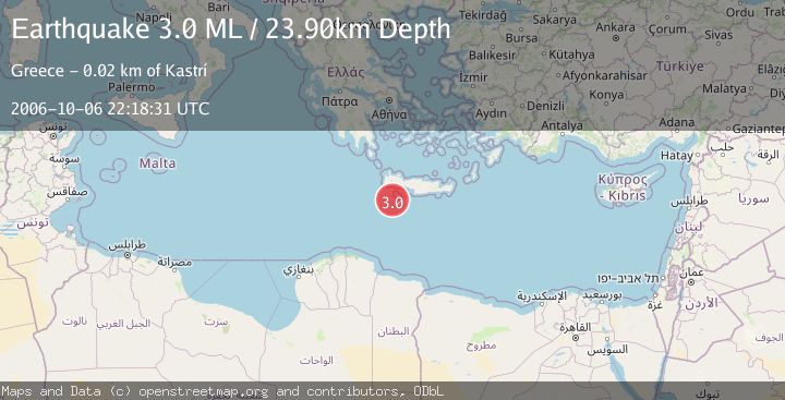 Map of CRETE, GREECE