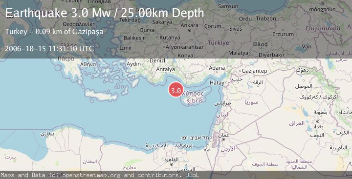Map of CYPRUS REGION