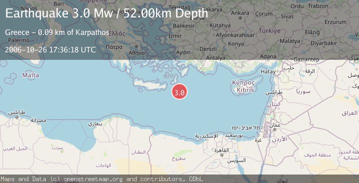 Map of EASTERN MEDITERRANEAN SEA