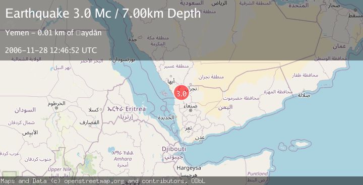 Map of YEMEN-SAUDI ARABIA BORDER REGION