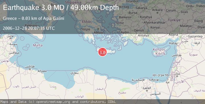 Map of CRETE, GREECE