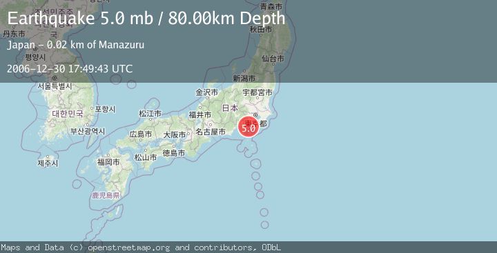 Map of NEAR S. COAST OF HONSHU, JAPAN