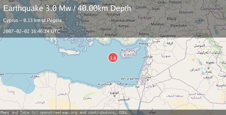 Map of CYPRUS REGION
