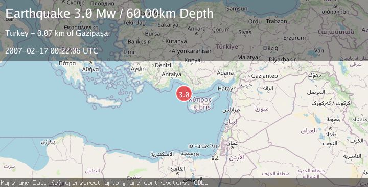 Map of CYPRUS REGION