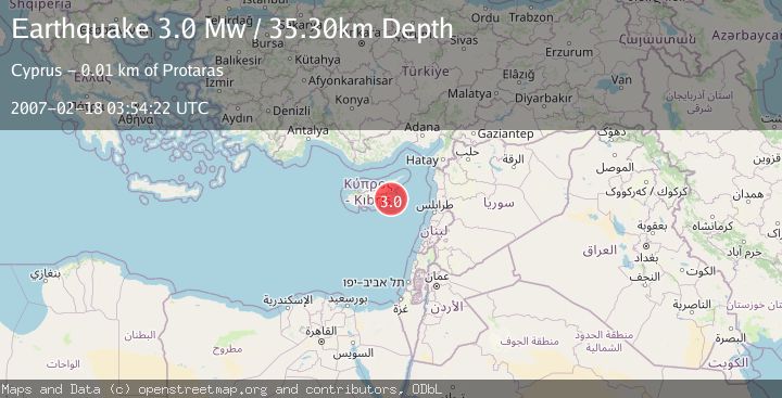 Map of CYPRUS REGION
