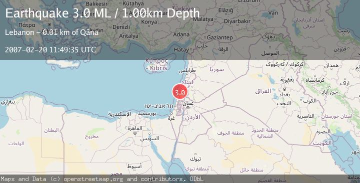 Map of LEBANON - SYRIA REGION