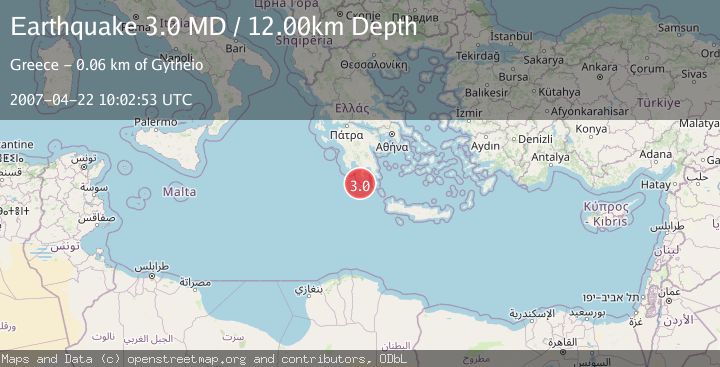 Map of SOUTHERN GREECE