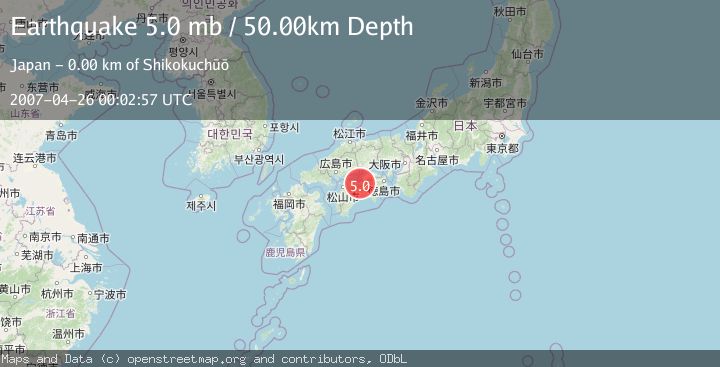 Map of SHIKOKU, JAPAN