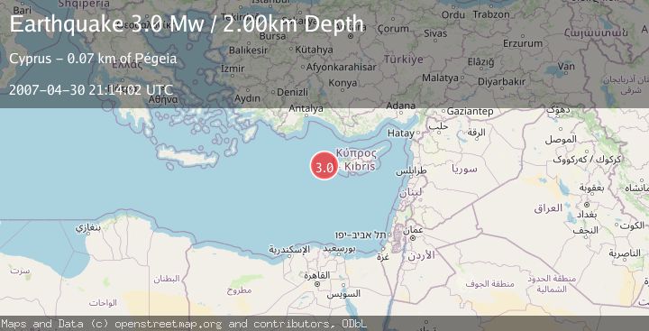 Map of CYPRUS REGION