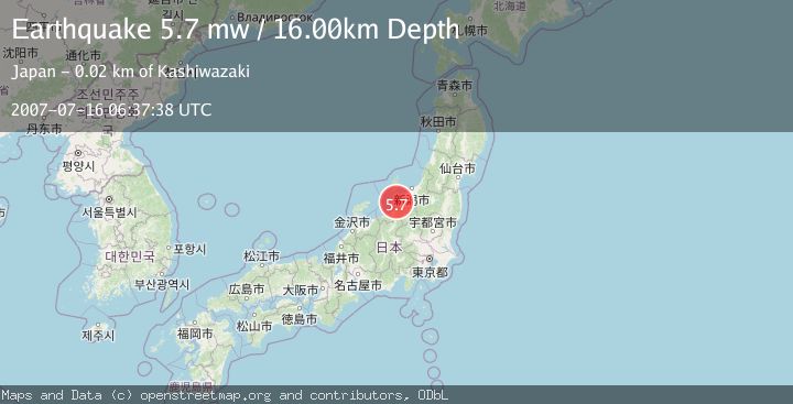 Map of NEAR WEST COAST OF HONSHU, JAPAN