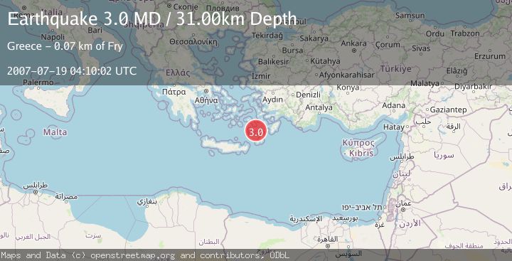 Map of DODECANESE ISLANDS, GREECE