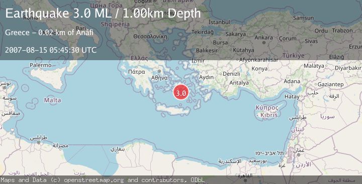 Map of DODECANESE ISLANDS, GREECE