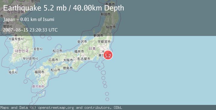 Map of NEAR EAST COAST OF HONSHU, JAPAN