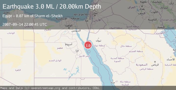Map of RED SEA