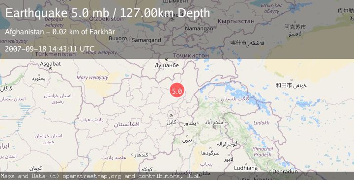 Map of HINDU KUSH REGION, AFGHANISTAN