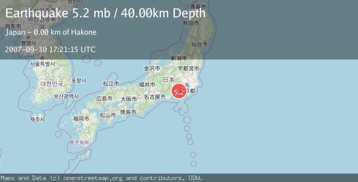 Map of NEAR S. COAST OF HONSHU, JAPAN