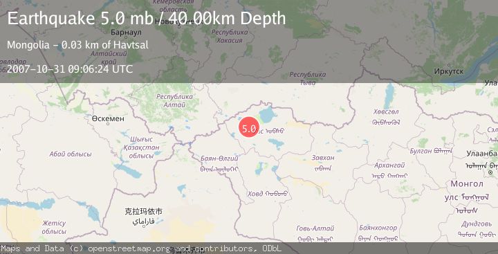 Map of WESTERN MONGOLIA